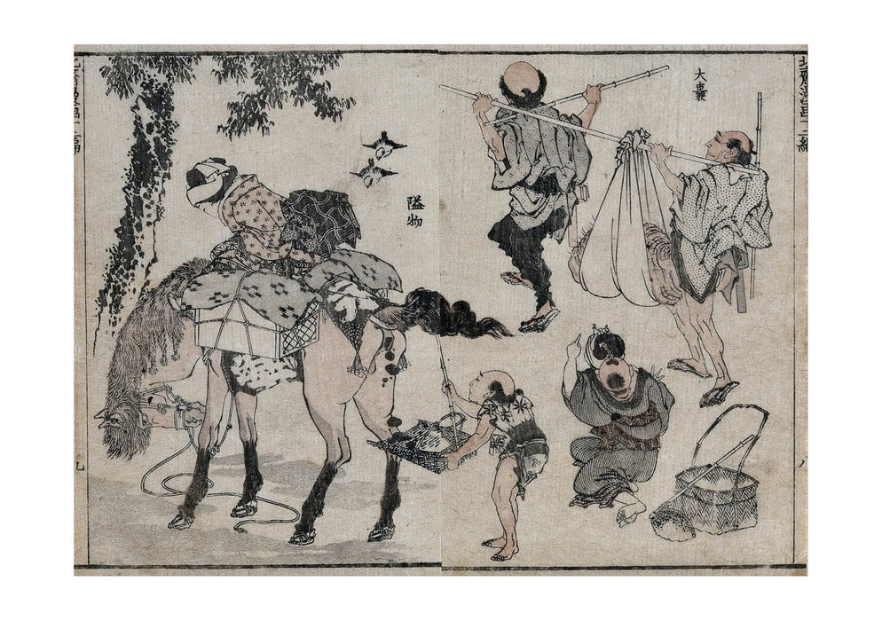 Katsushika Hokusai - Sticks and Slings to Carry his Scrotum