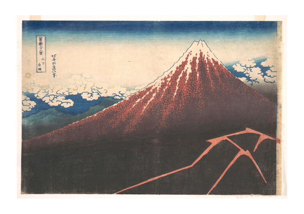 Katsushika Hokusai - Storm Below Mount Fuji