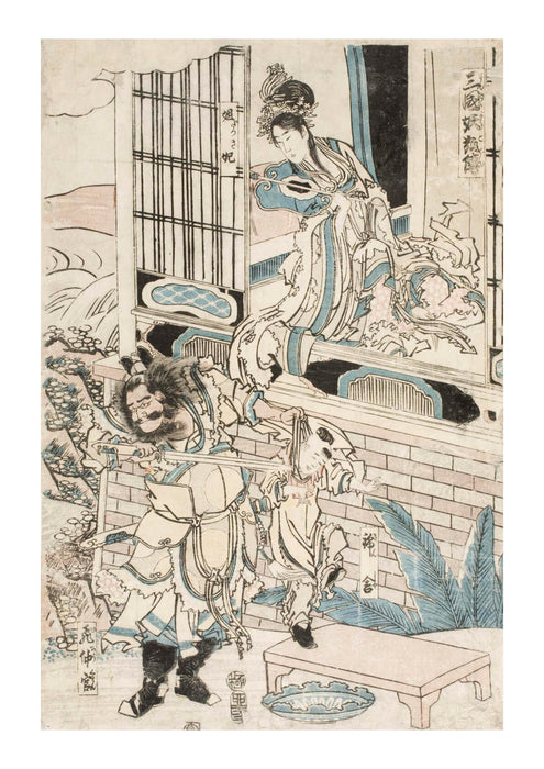 Katsushika Hokusai - Story of the Nine-tailed Fox