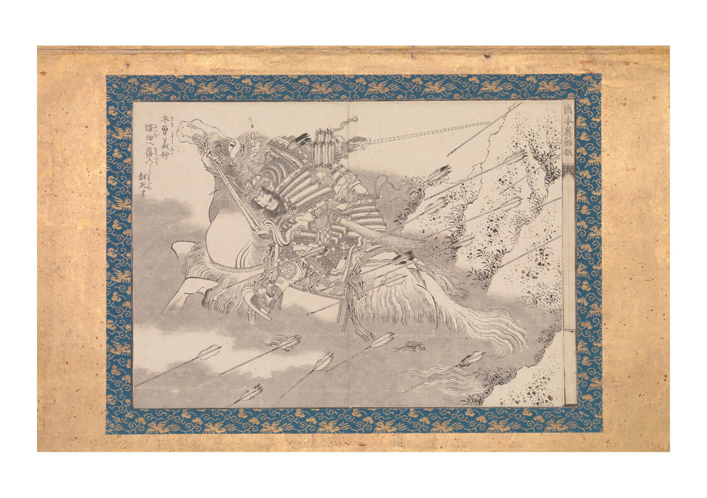 Katsushika Hokusai - Style Arrows & Horse
