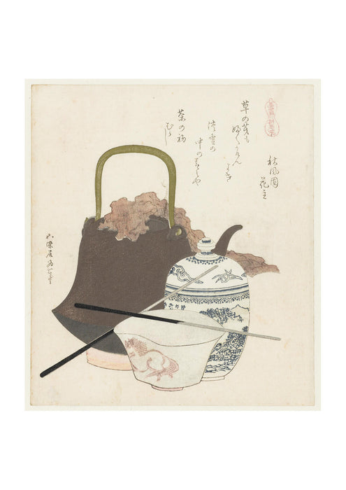Katsushika Hokusai - Supper