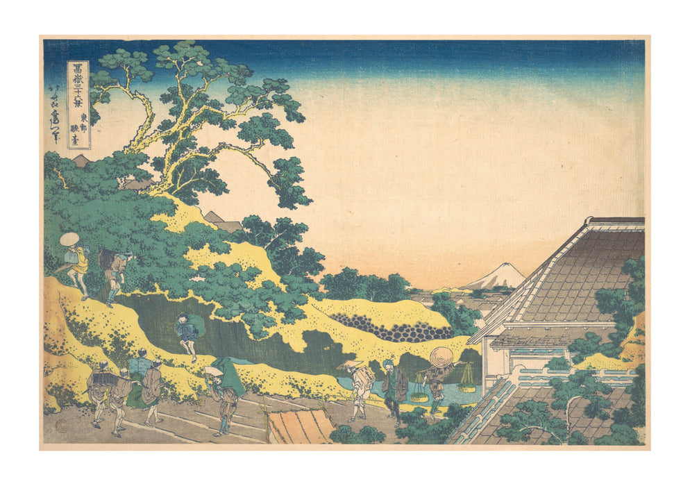 Katsushika Hokusai - Surugadai in Edo