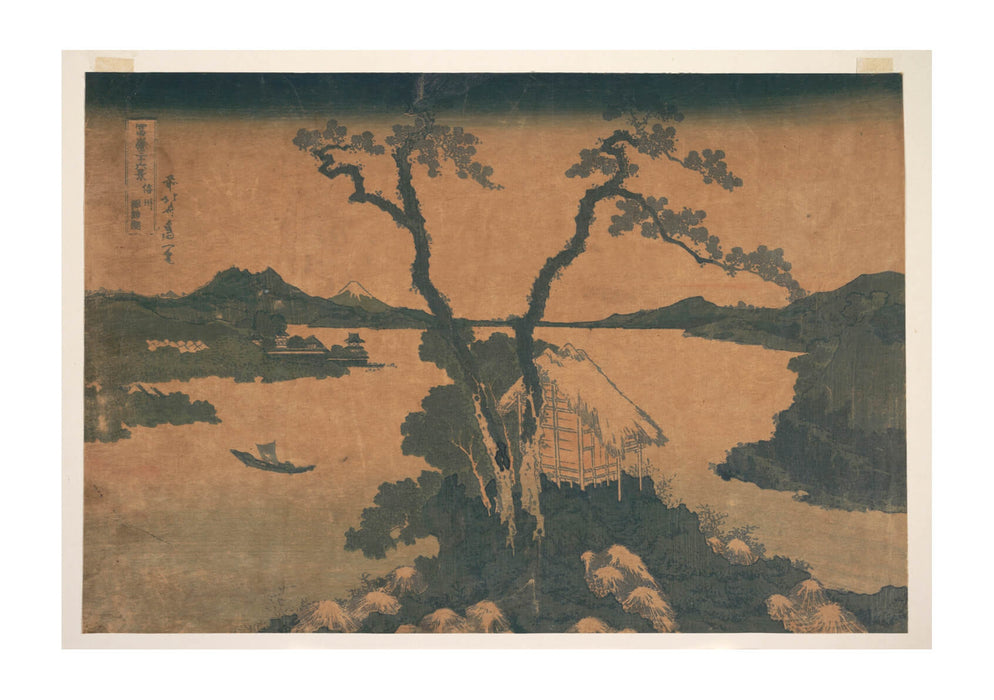 Katsushika Hokusai - Suwa in Shinano Province Orange