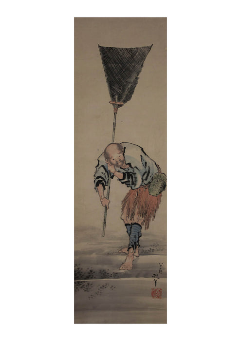Katsushika Hokusai - Sweeper