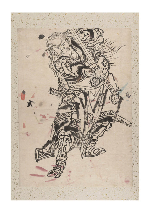 Katsushika Hokusai - Swordman II