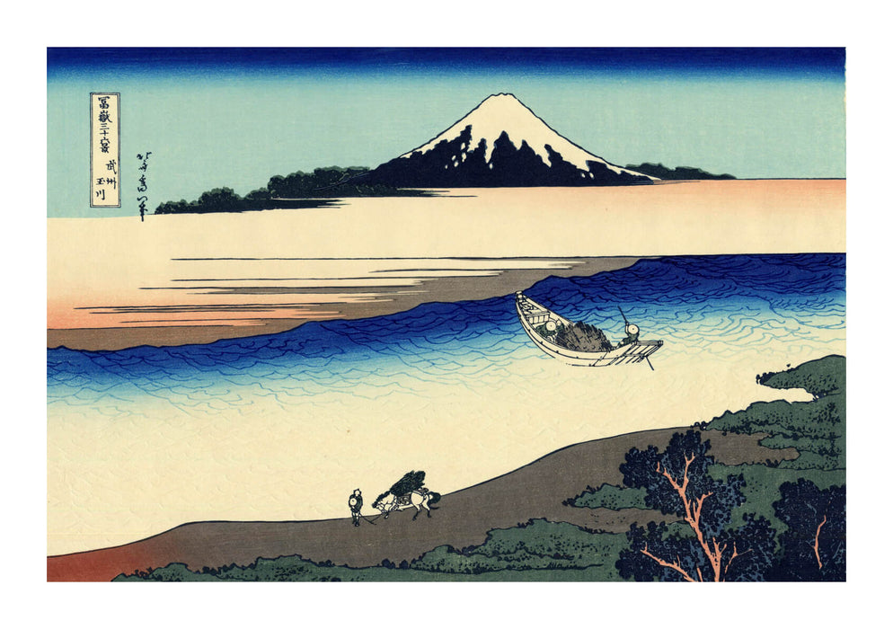 Katsushika Hokusai - Tama River in the Musashi Province