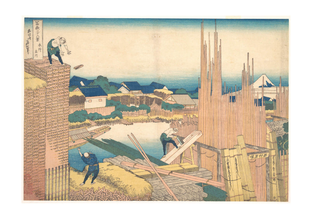 Katsushika Hokusai - Tatekawa in Honjo