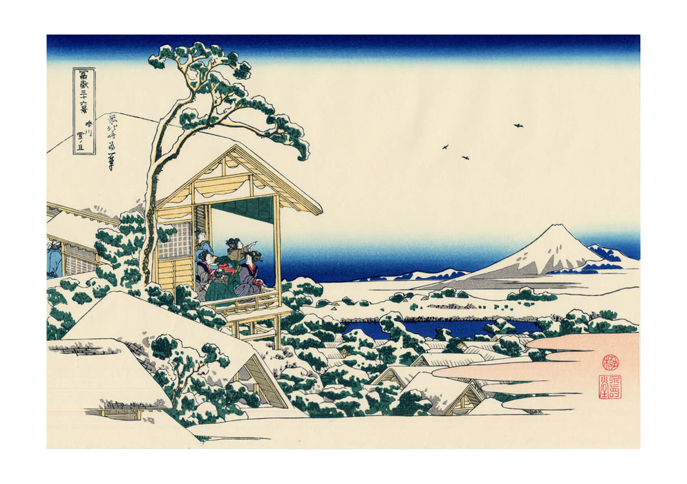Katsushika Hokusai - Tea House at Koishikawa