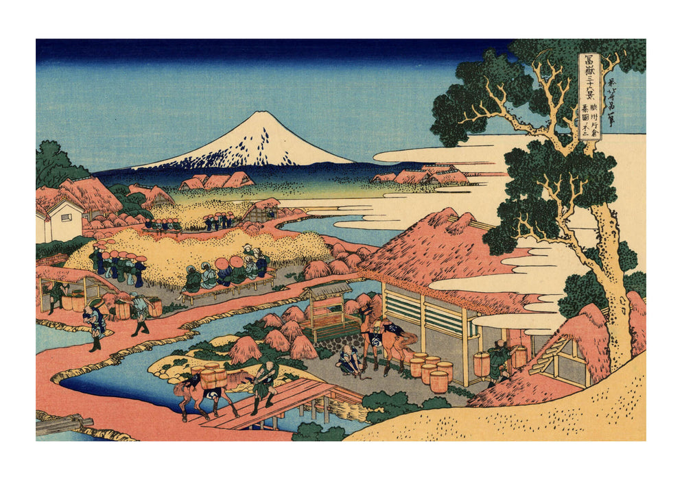 Katsushika Hokusai - Tea Plantation of Katakura