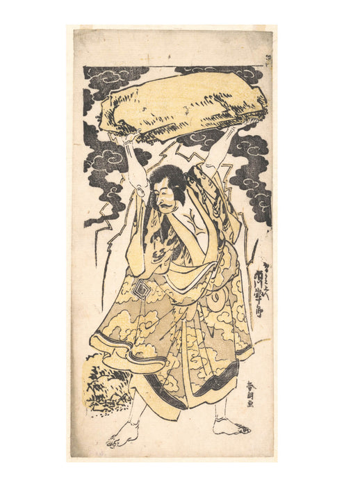 Katsushika Hokusai - The Actor Ichikawa Danjuro I
