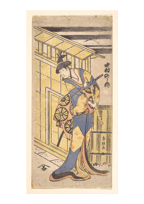 Katsushika Hokusai - The Actor Nakamura Noshio II