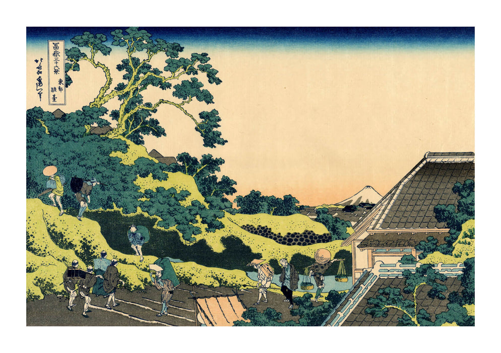 Katsushika Hokusai - The Fuji seen from the Mishima pass