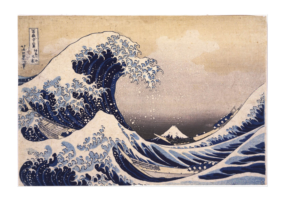 Katsushika Hokusai - The Great Wave of Kanagawa