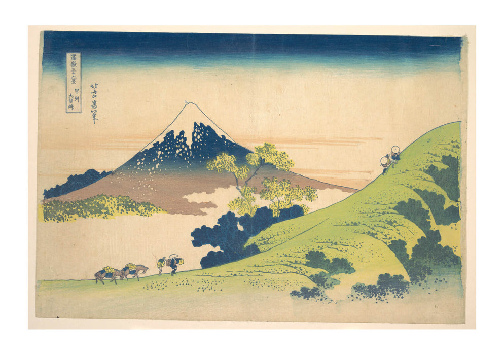 Katsushika Hokusai - The Inume Pass in Kai Province