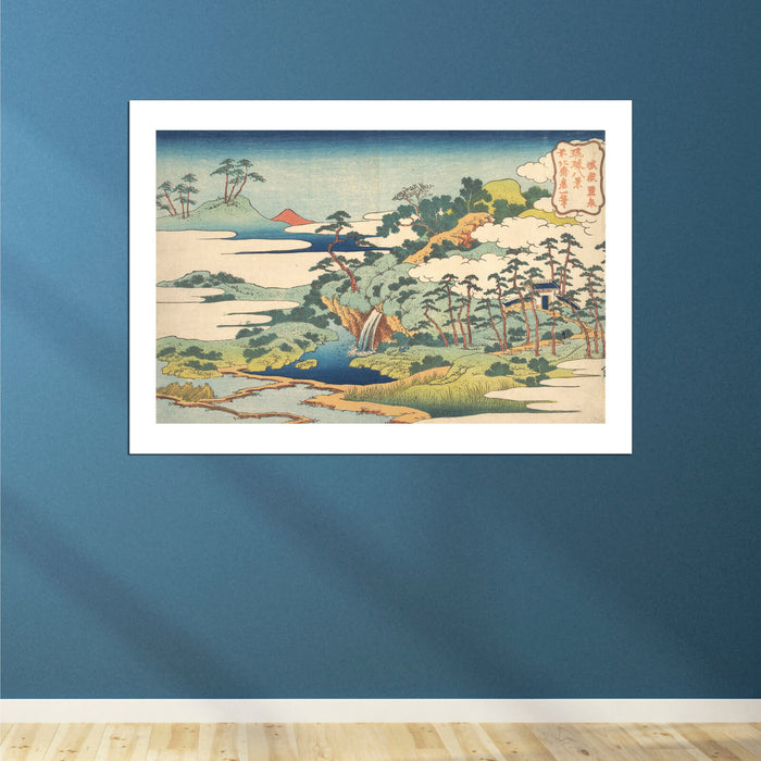Katsushika Hokusai - The Sacred Spring at Jogaku