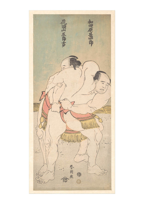 Katsushika Hokusai - The Sumo Wrestlers