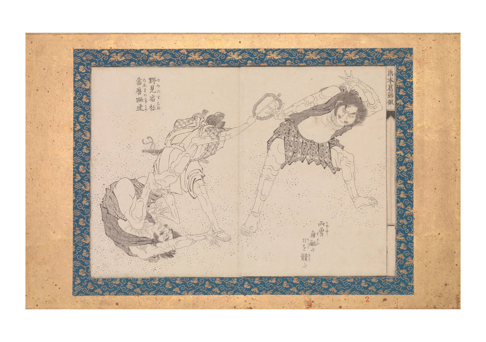 Katsushika Hokusai - Tumbling
