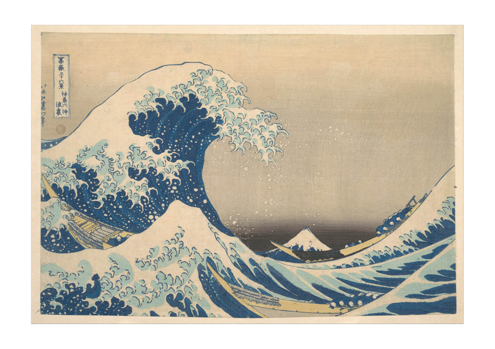 Katsushika Hokusai - Under the Wave off Kanagawa