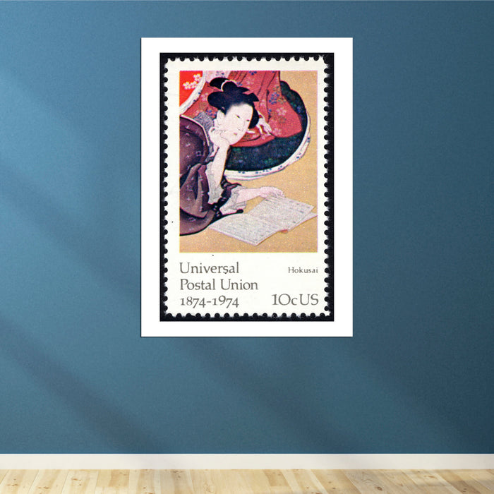 Katsushika Hokusai - Universal Postal Union Stamp