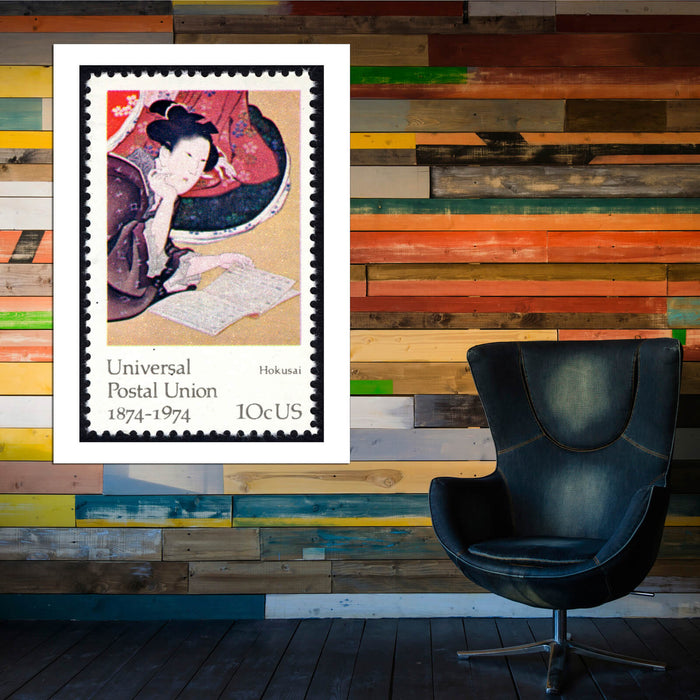 Katsushika Hokusai - Universal Postal Union Stamp
