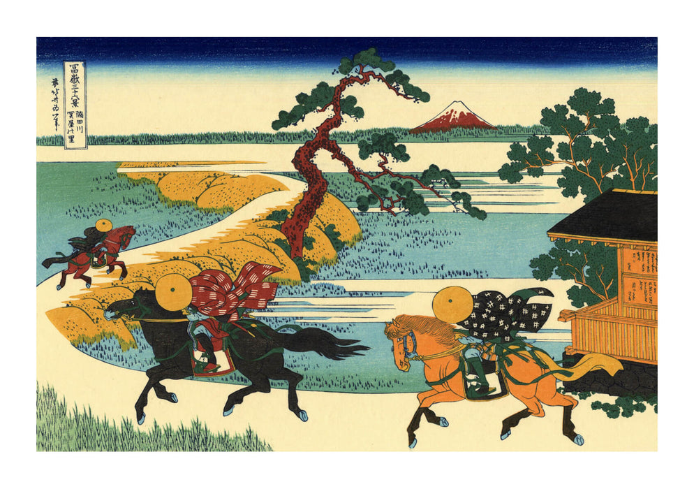 Katsushika Hokusai - Village of Sekiya at Sumida river