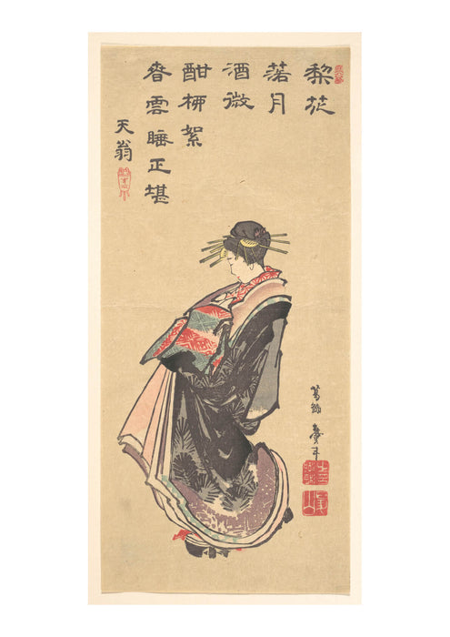Katsushika Hokusai - Woman