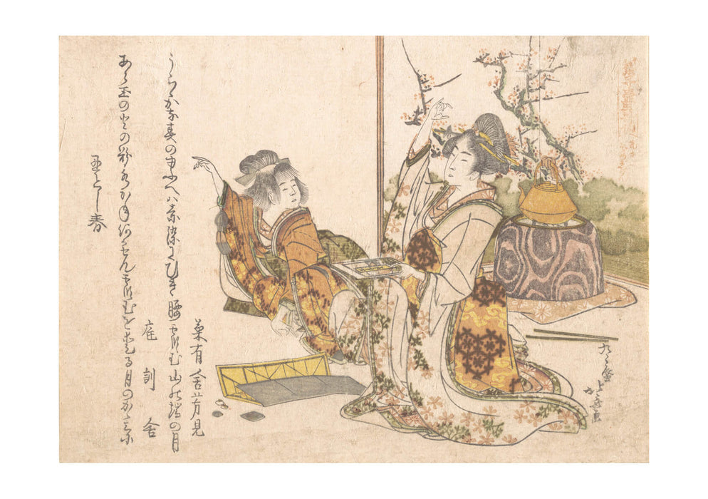 Katsushika Hokusai - Woman & Girl Playing Musashi