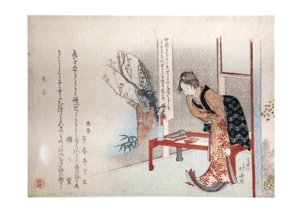 Katsushika Hokusai - Woman Near a Painting Table