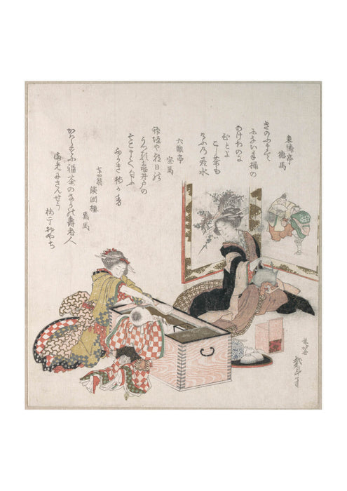 Katsushika Hokusai - Women & Child