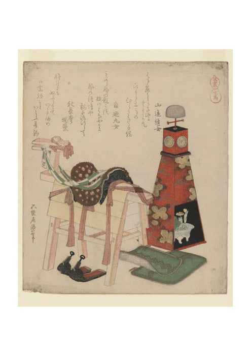 Katsushika Hokusai - Wooden Horse