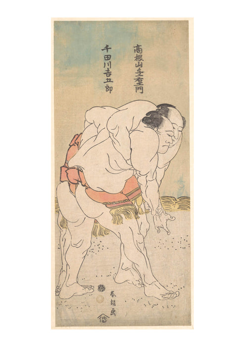Katsushika Hokusai - Wrestlers Yoichiemon & Kichigoro
