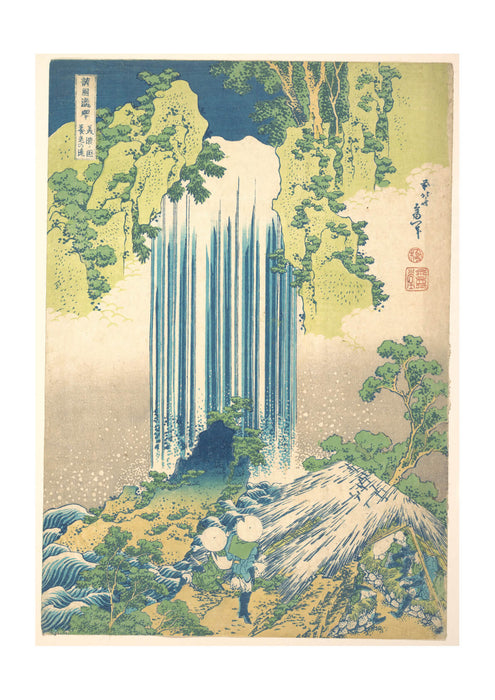 Katsushika Hokusai - Yoro Waterfall in Mino Province