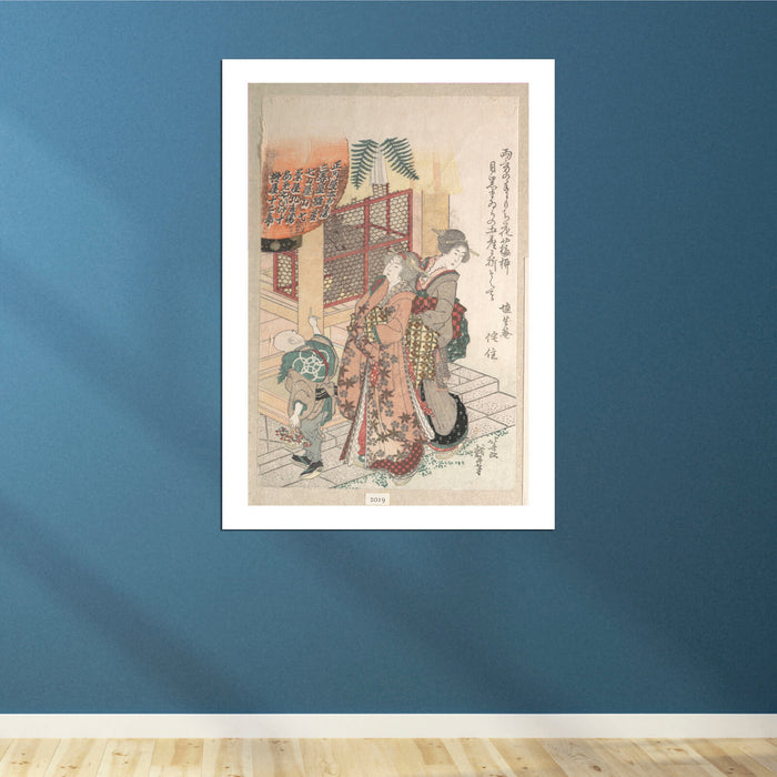 Katsushika Hokusai - Young Women Visiting Shinto Shrine