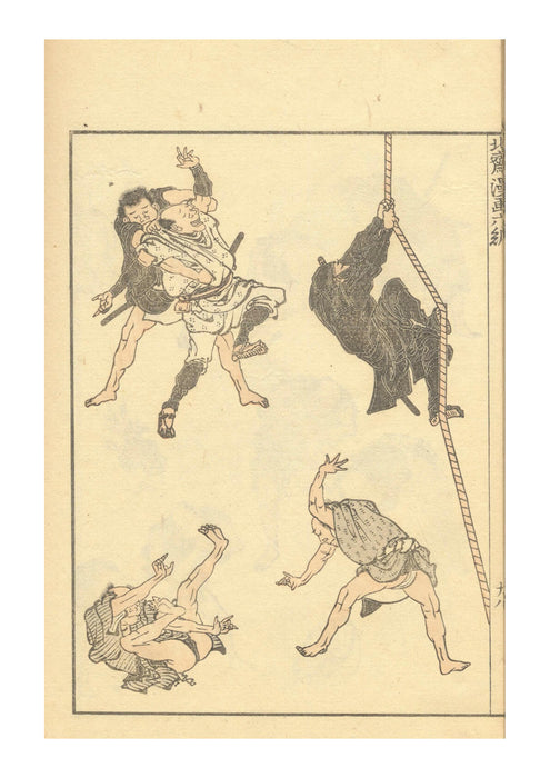 Katsushika Hokusai - Sketches