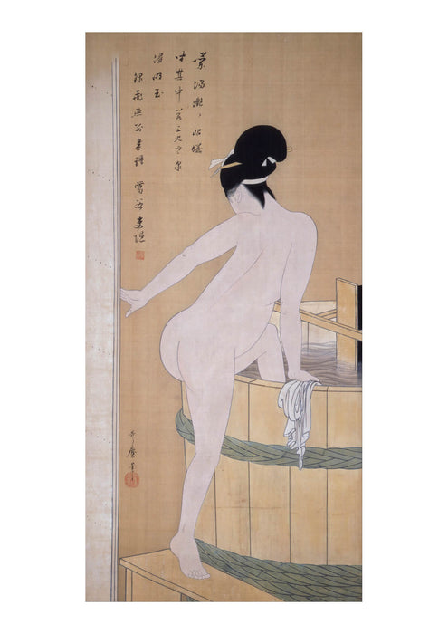 Kitagawa Utamaro - Bathing in Cold Water