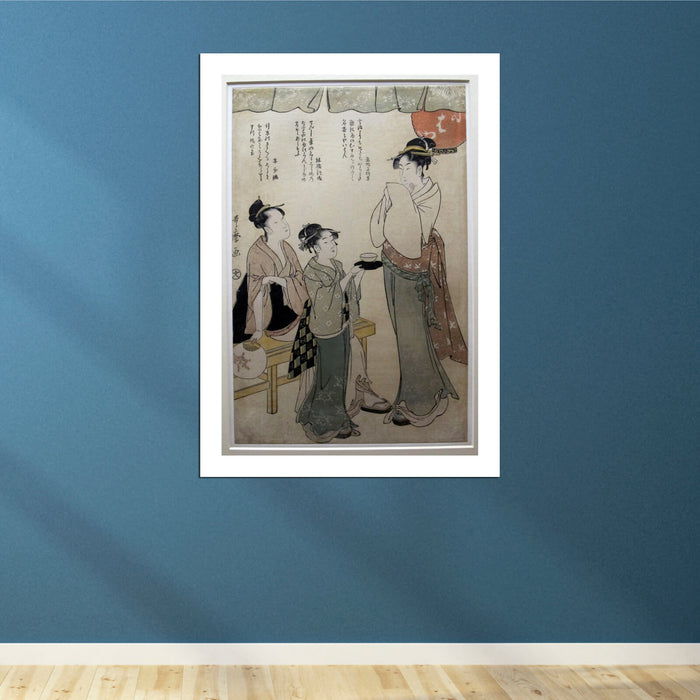 Kitagawa Utamaro - Fiori di Parole 1790