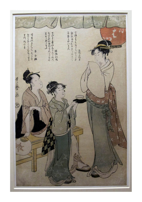 Kitagawa Utamaro - Fiori di Parole 1790