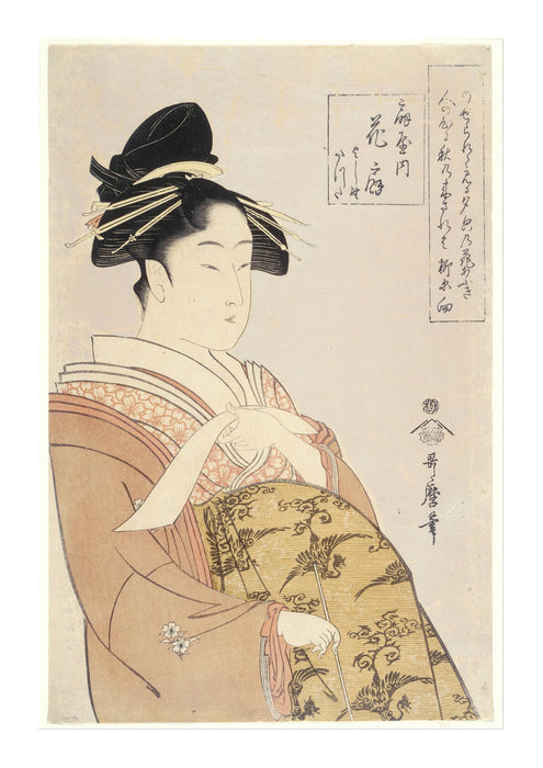 Kitagawa Utamaro - Hanao gi of the O Giya