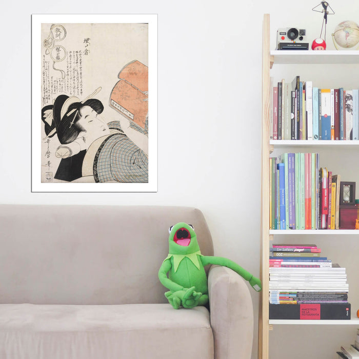 Kitagawa Utamaro - Reading Book