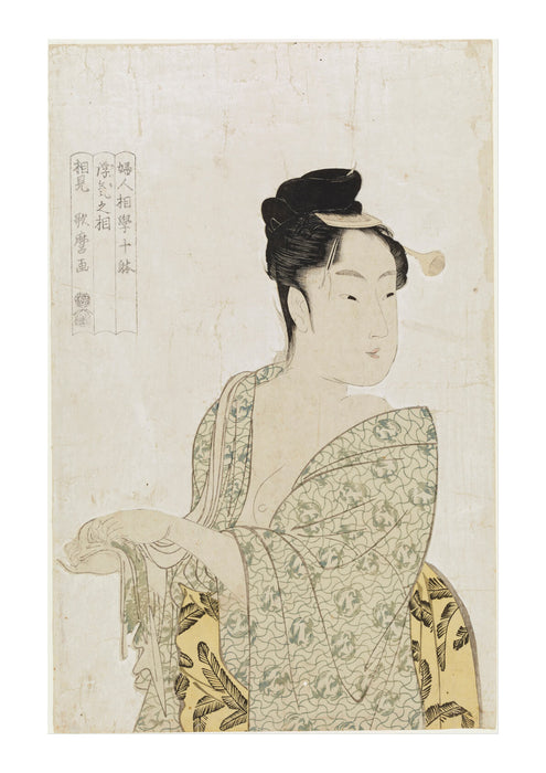 Kitagawa Utamaro - Ten physiognomic types of women