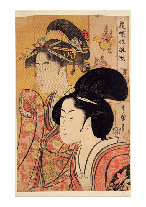 Kitagawa Utamaro - Two Beauties with Bamboo