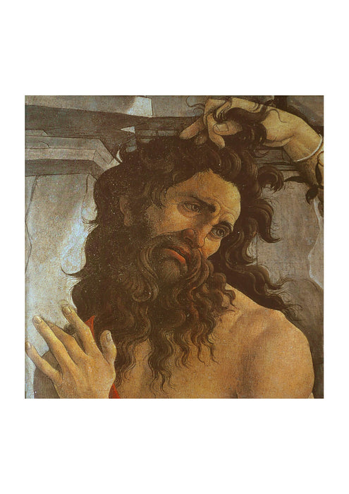 Sandro Botticelli - Pallas et le centaure