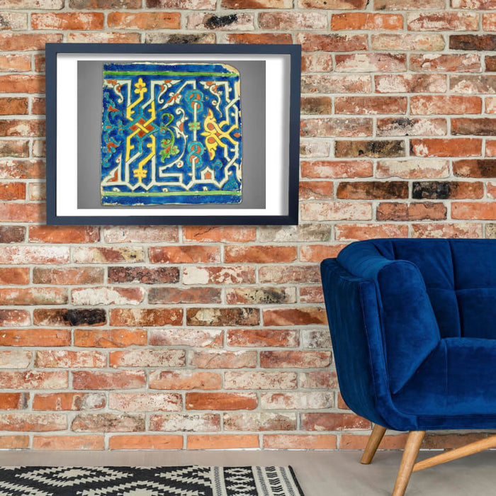 Unknown - Central Asia Polychrome Glazed Tile