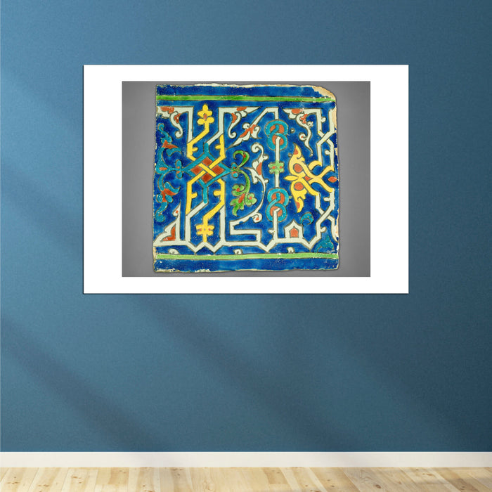 Unknown - Central Asia Polychrome Glazed Tile