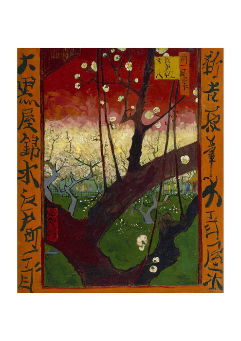 Vincent Van Gogh Japanese - Plum Tree in Bloom (after Hiroshige), 1887